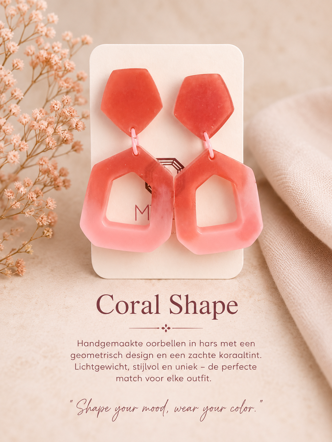 Coral Shape